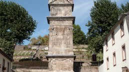 Igeler Säule, © Deutsch-Luxemburgische Tourist-Information Igeler Säule, © Deutsch-Luxemburgische Tourist-Information